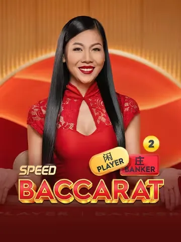 Speed Baccarat